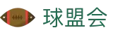 qm球盟会|主页